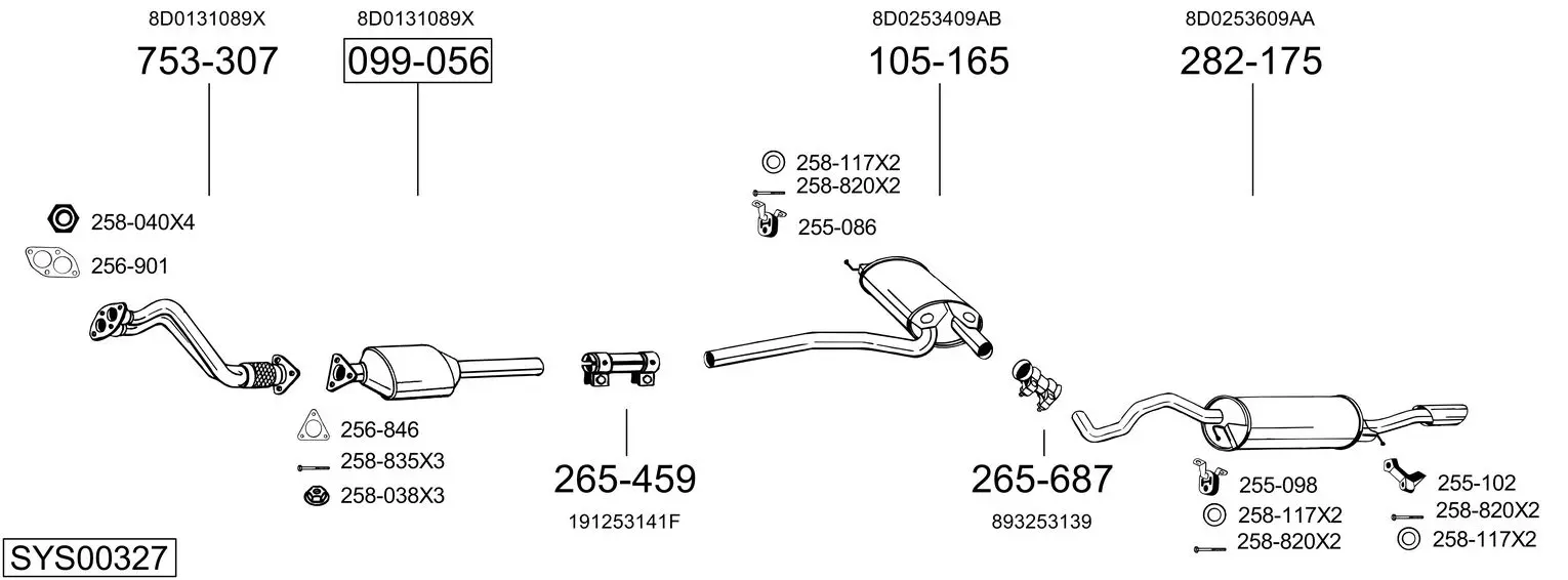 Изпускателна система BOSAL               