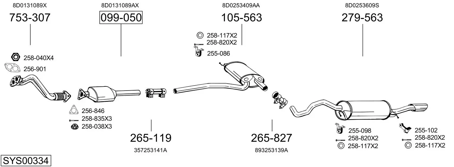 Изпускателна система BOSAL               