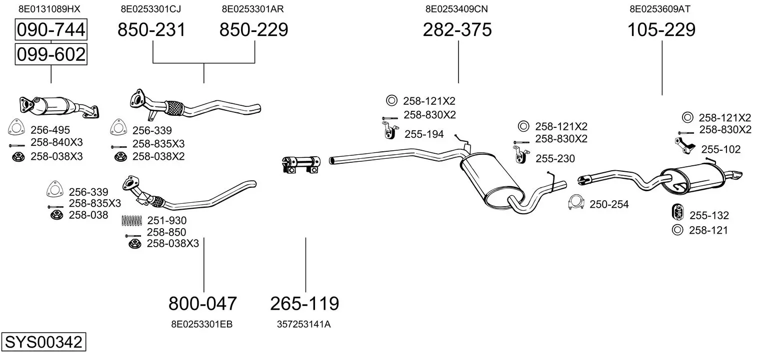 Изпускателна система BOSAL               