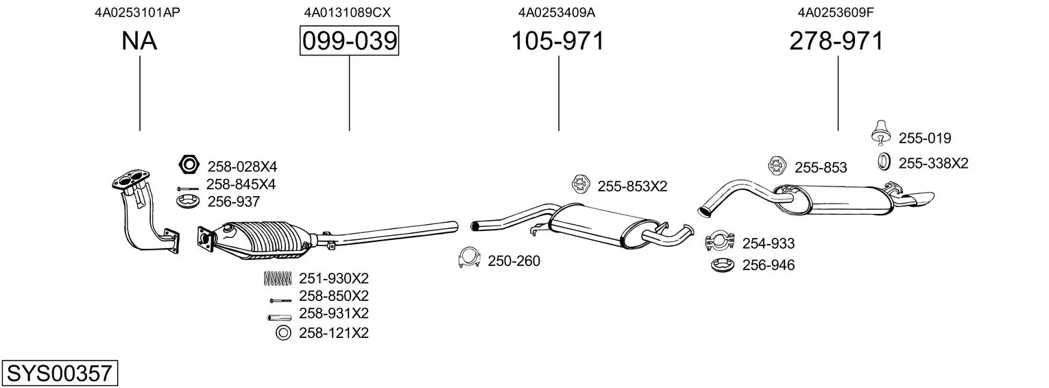 Изпускателна система BOSAL               