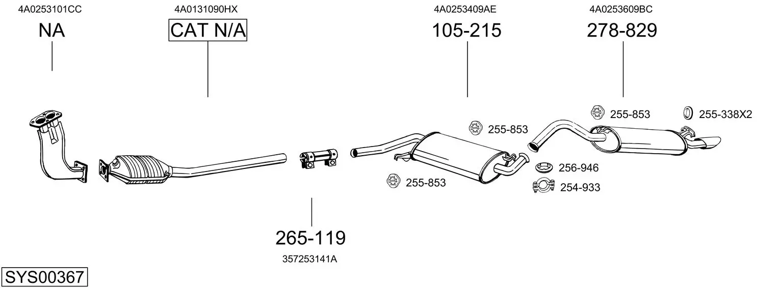 Изпускателна система BOSAL               