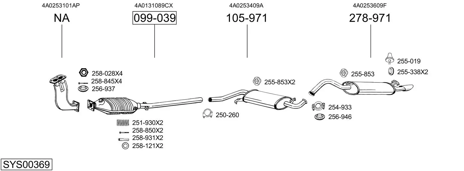 Изпускателна система BOSAL               