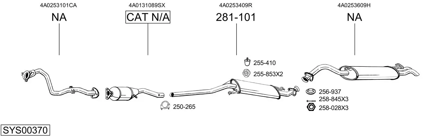 Изпускателна система BOSAL               