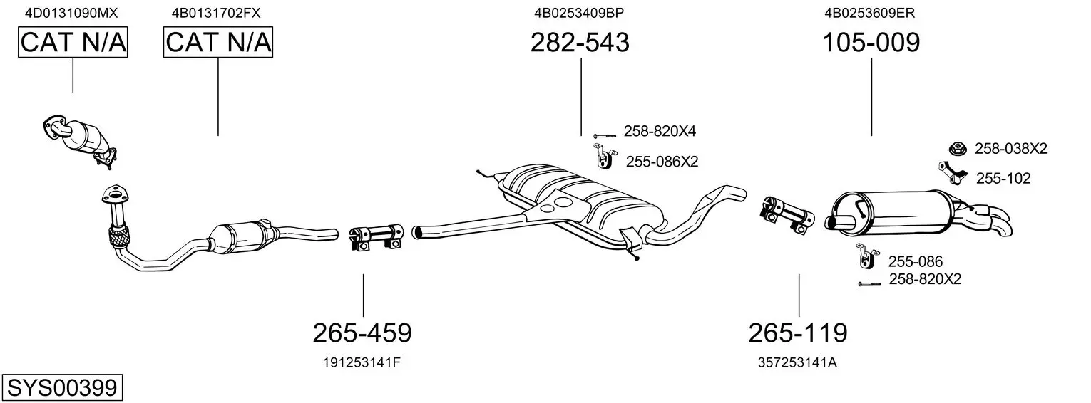 Изпускателна система BOSAL               