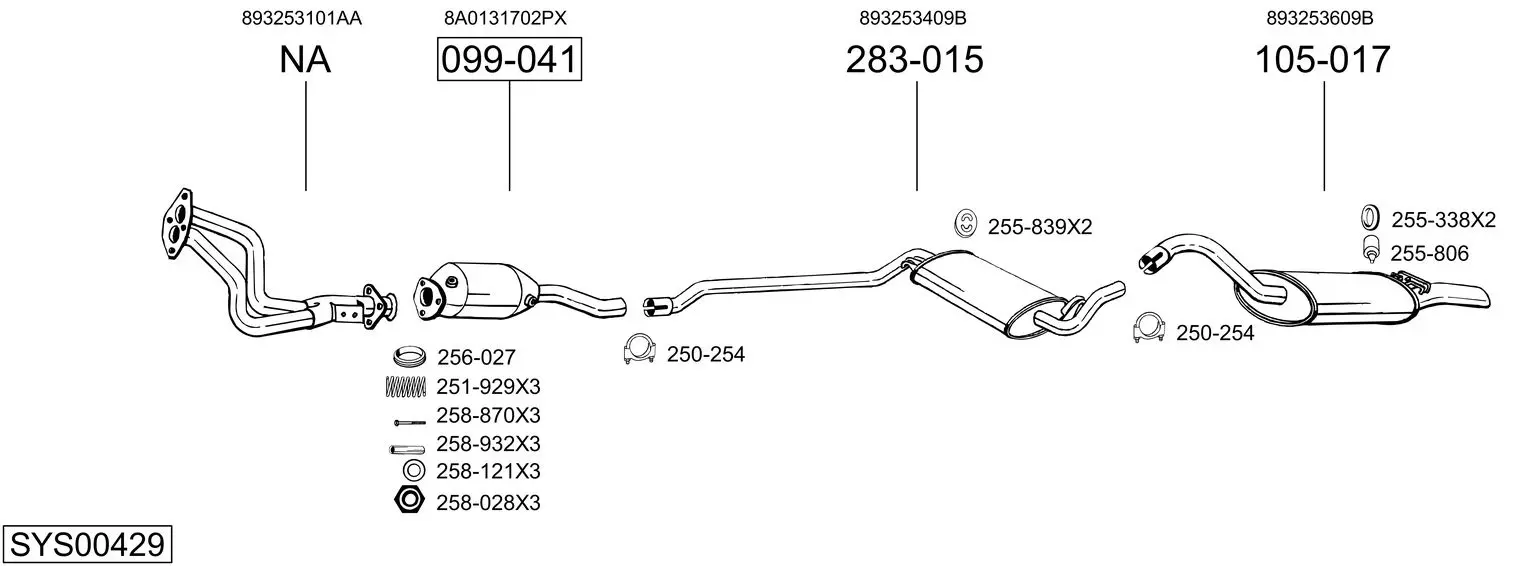 Изпускателна система BOSAL               