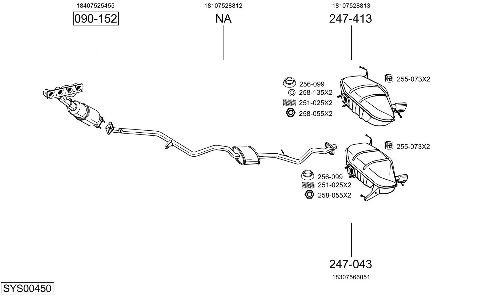 Изпускателна система BOSAL               