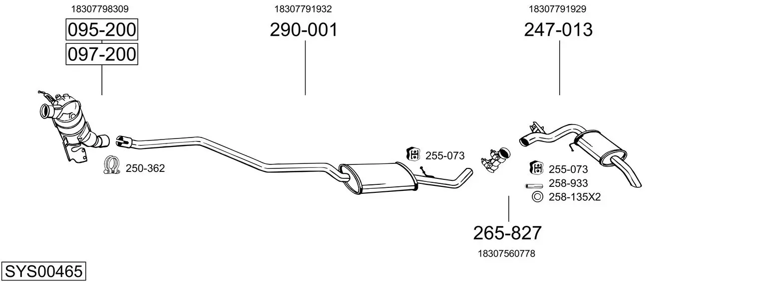 Изпускателна система BOSAL               