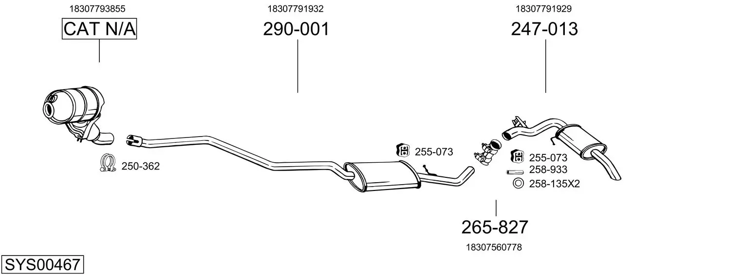 Изпускателна система BOSAL               