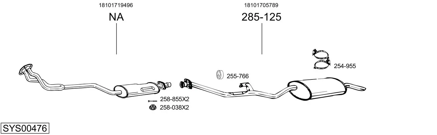 Изпускателна система BOSAL               