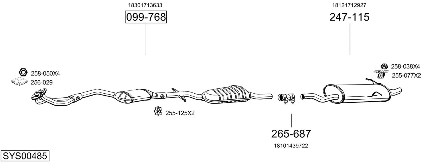 Изпускателна система BOSAL               