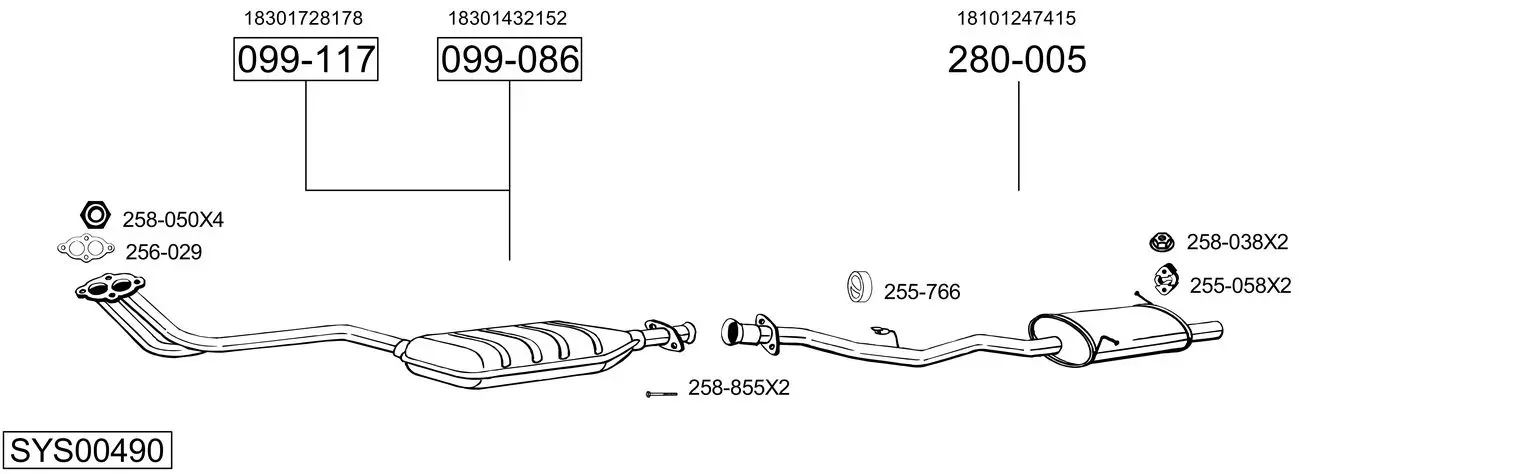 Изпускателна система BOSAL               