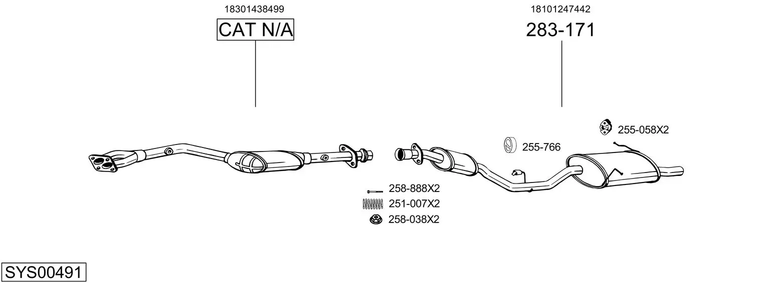 Изпускателна система BOSAL               