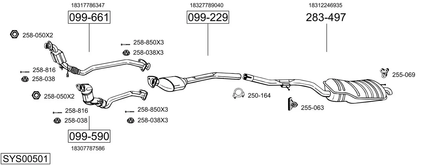 Изпускателна система BOSAL               