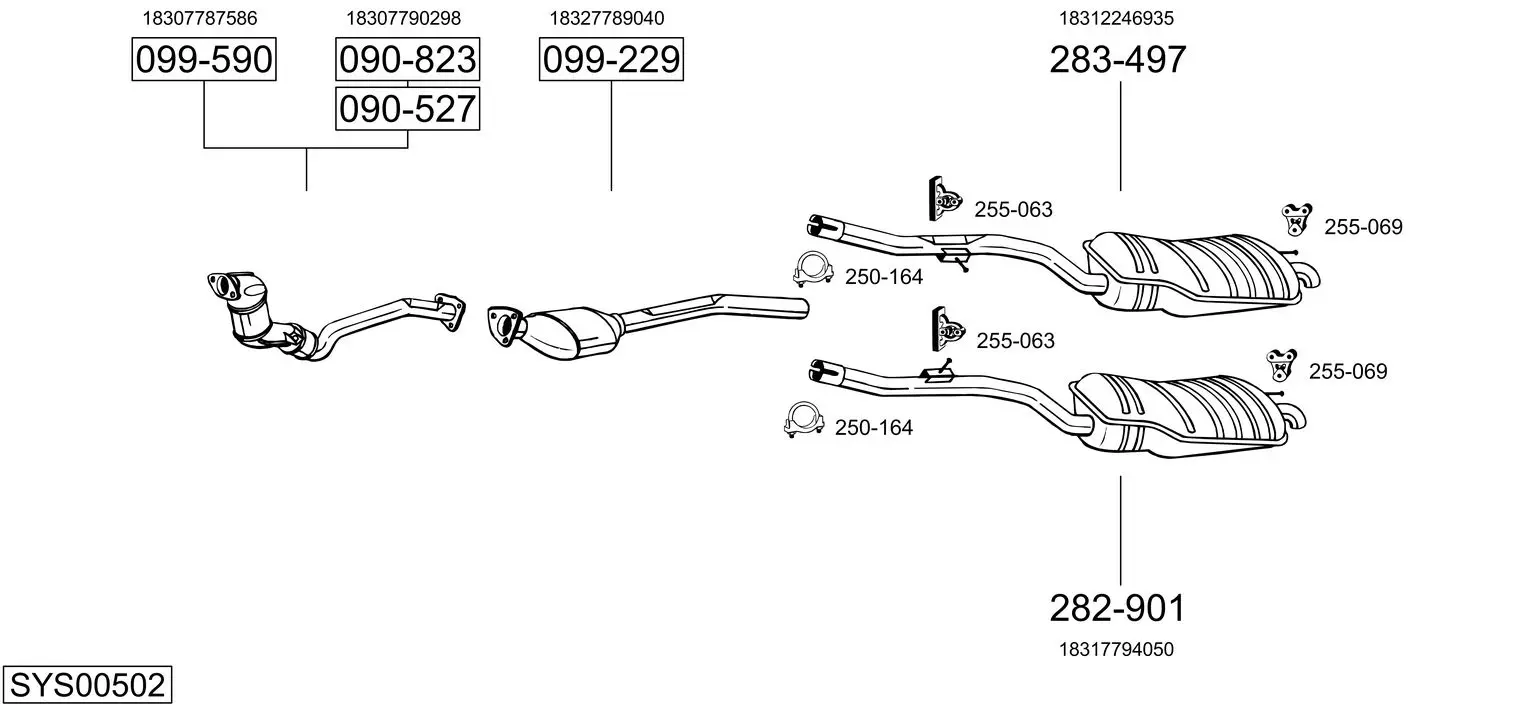 Изпускателна система BOSAL               
