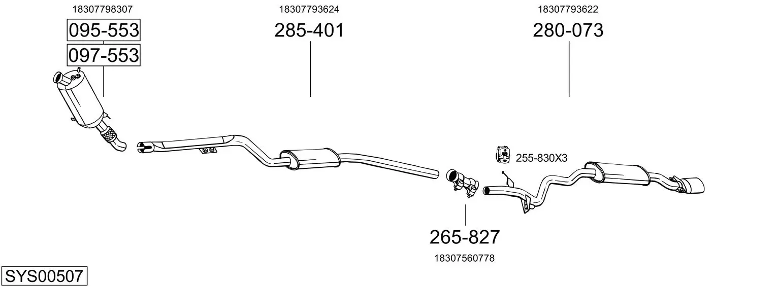 Изпускателна система BOSAL               