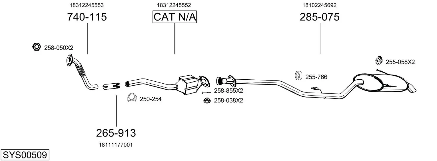 Изпускателна система BOSAL               