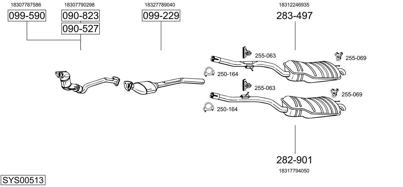 Изпускателна система BOSAL               