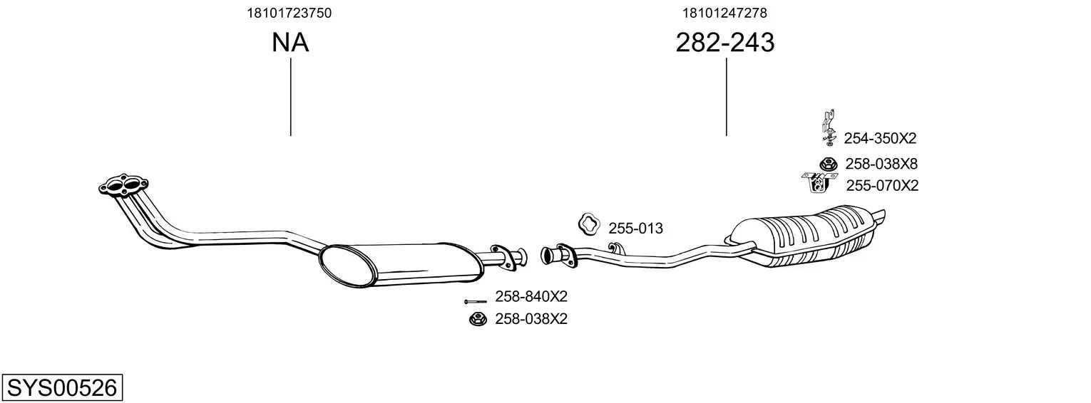 Изпускателна система BOSAL               