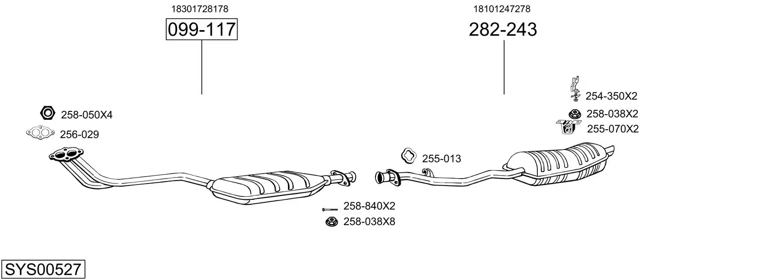 Изпускателна система BOSAL               