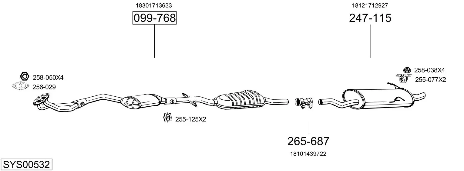 Изпускателна система BOSAL               