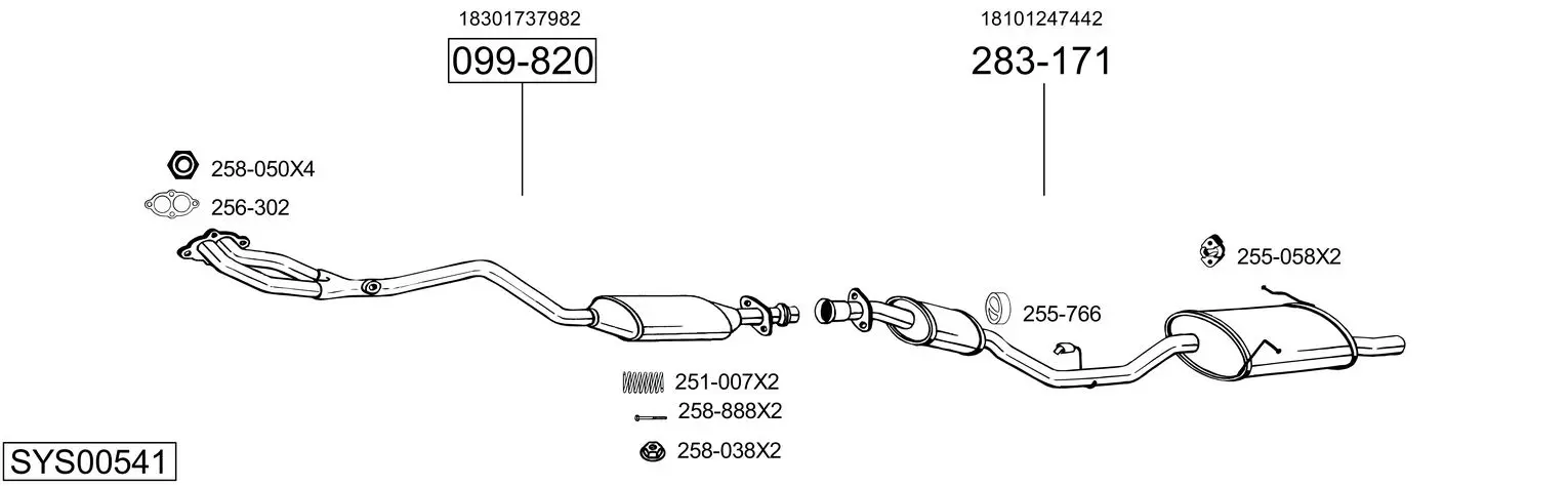 Изпускателна система BOSAL               