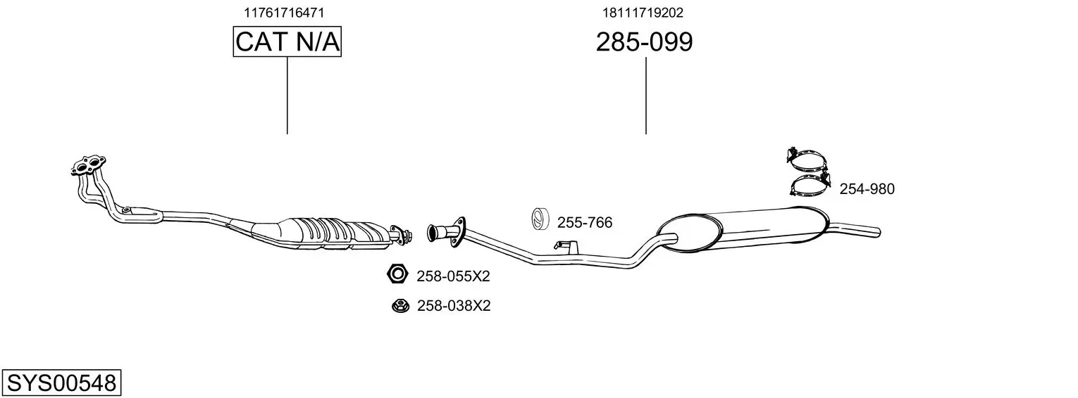 Изпускателна система BOSAL               