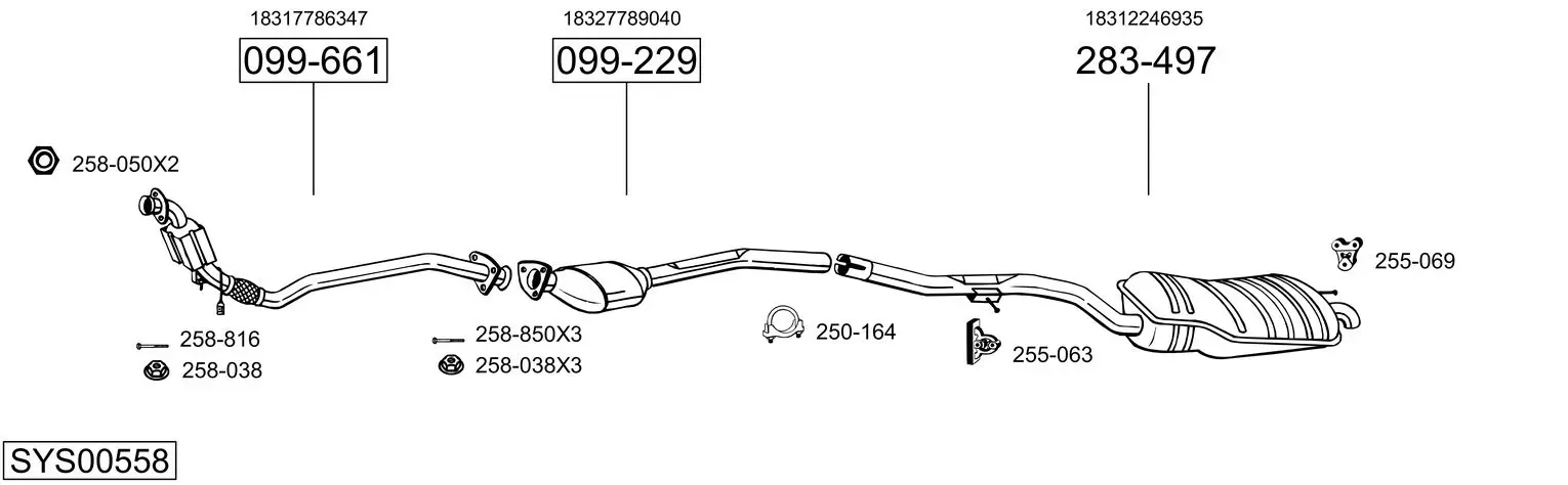 Изпускателна система BOSAL               