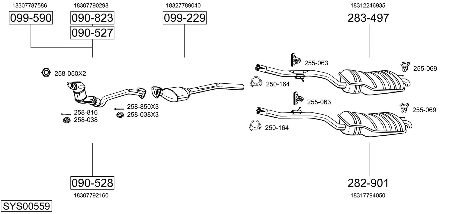 Изпускателна система BOSAL               