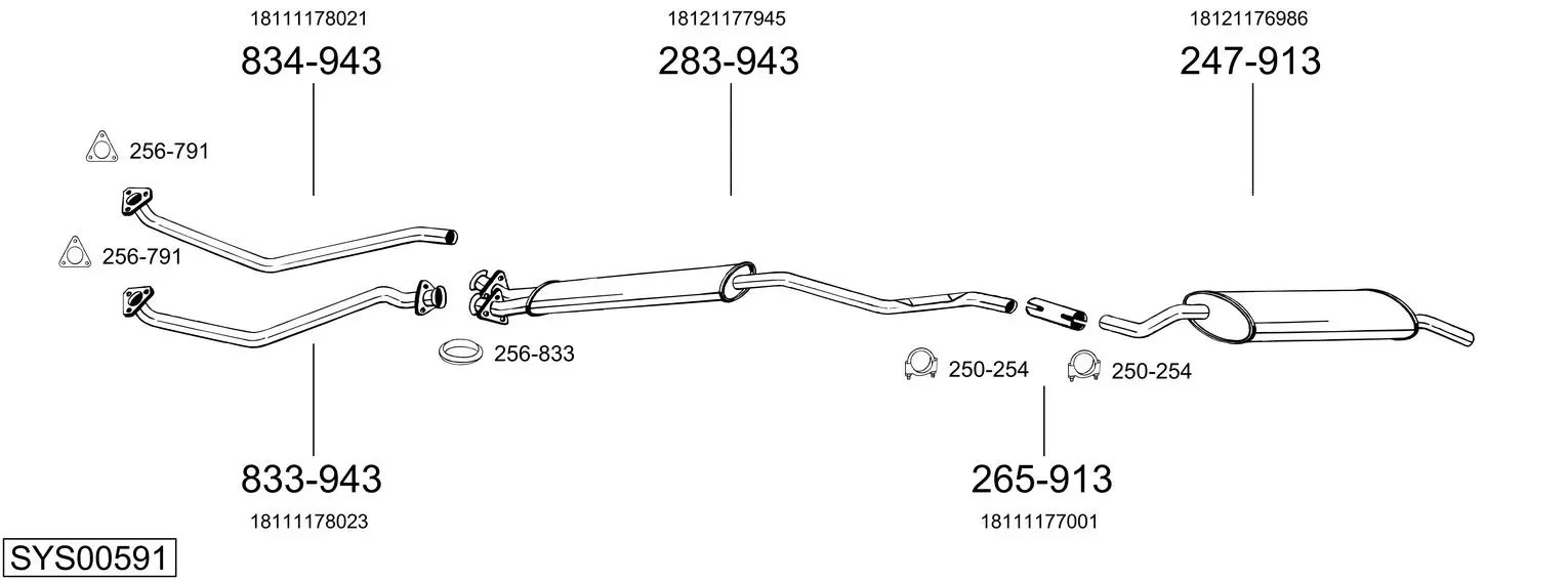 Изпускателна система BOSAL               