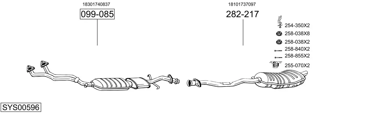 Изпускателна система BOSAL               
