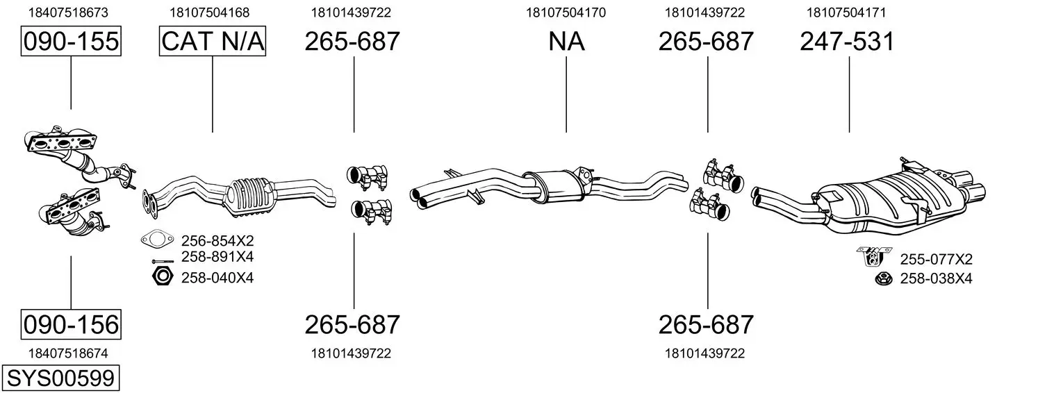 Изпускателна система BOSAL               