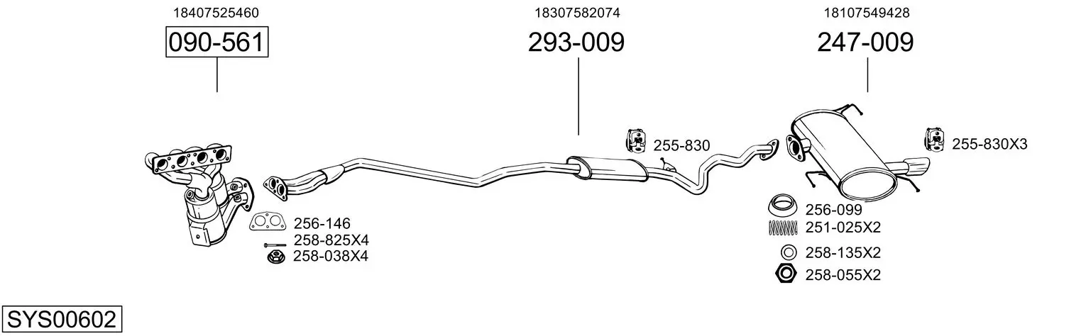 Изпускателна система BOSAL               