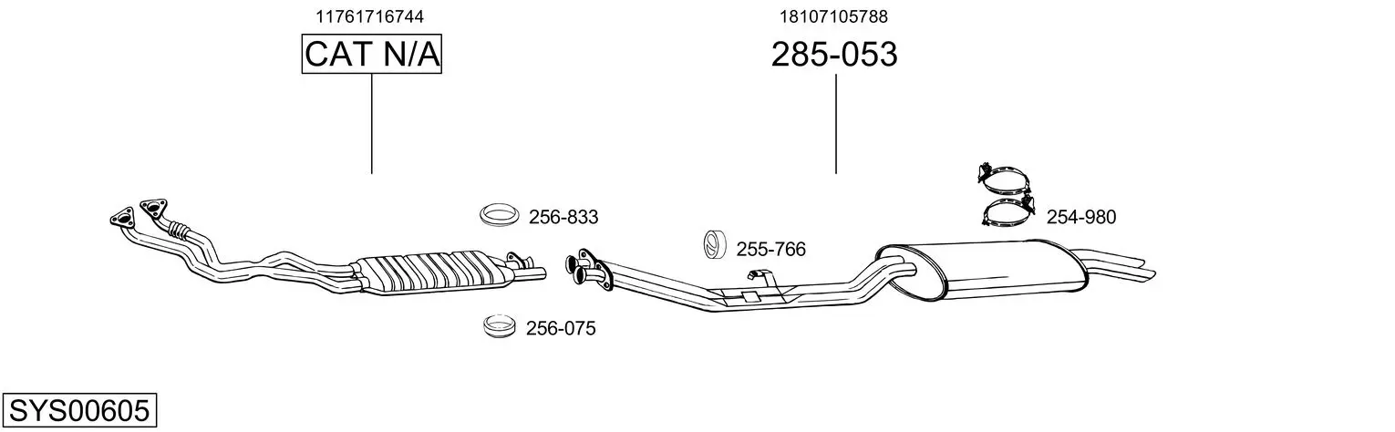 Изпускателна система BOSAL               