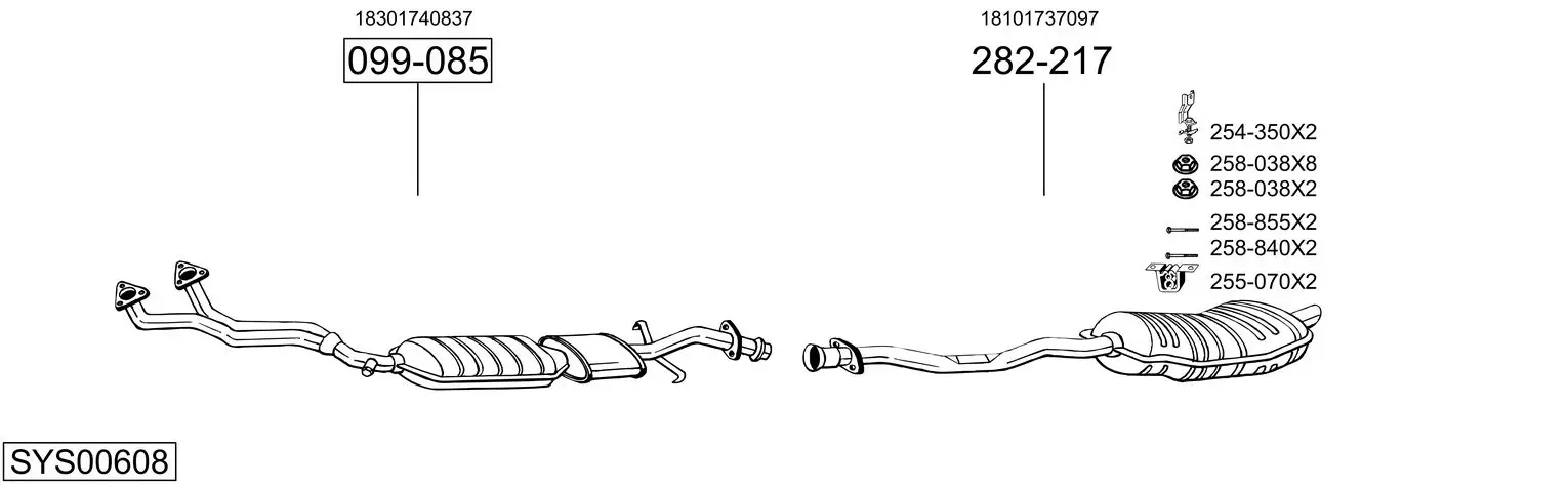Изпускателна система BOSAL               