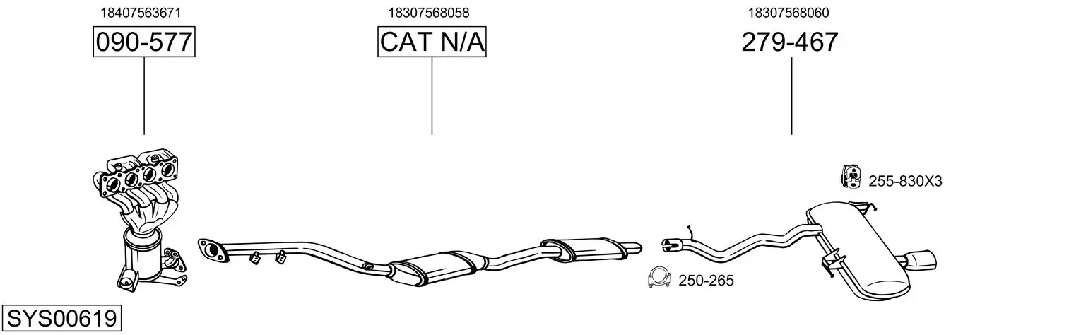 Изпускателна система BOSAL               