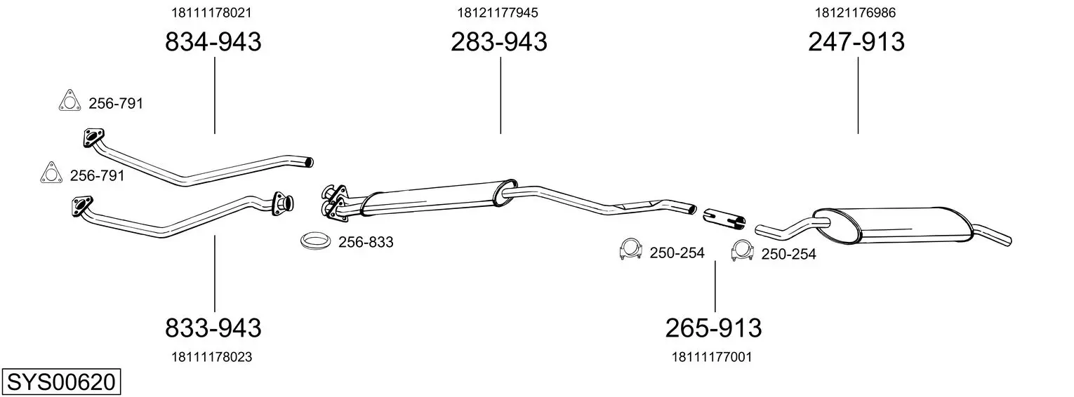 Изпускателна система BOSAL               