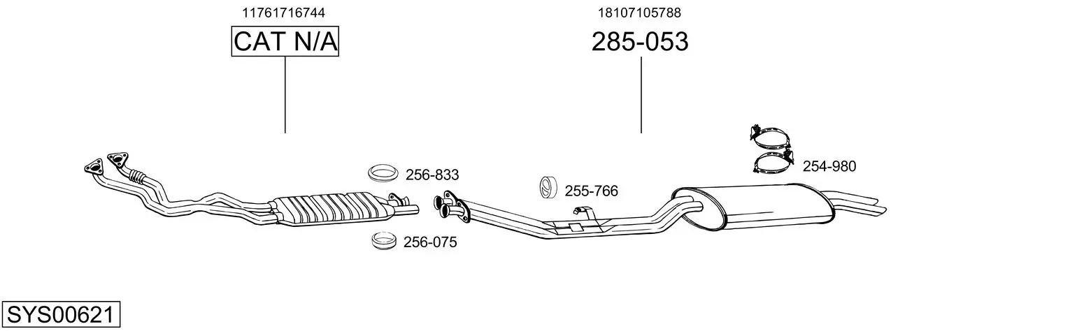 Изпускателна система BOSAL               