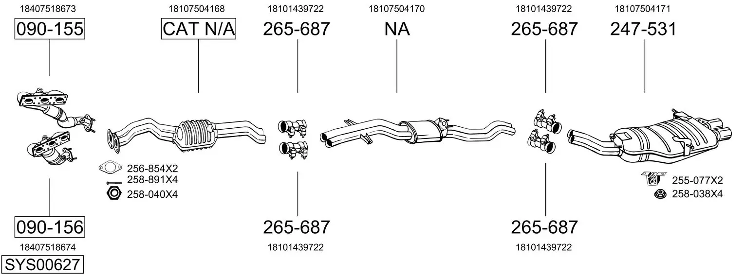 Изпускателна система BOSAL               