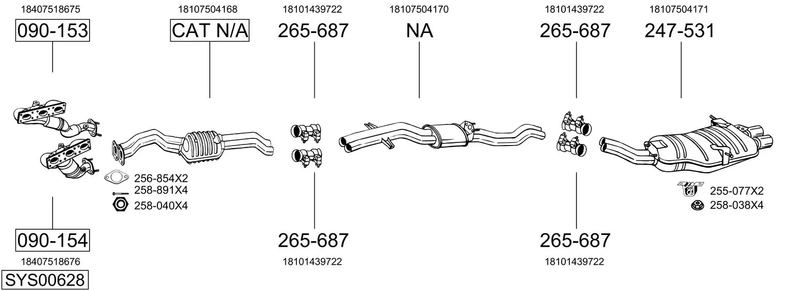 Изпускателна система BOSAL               
