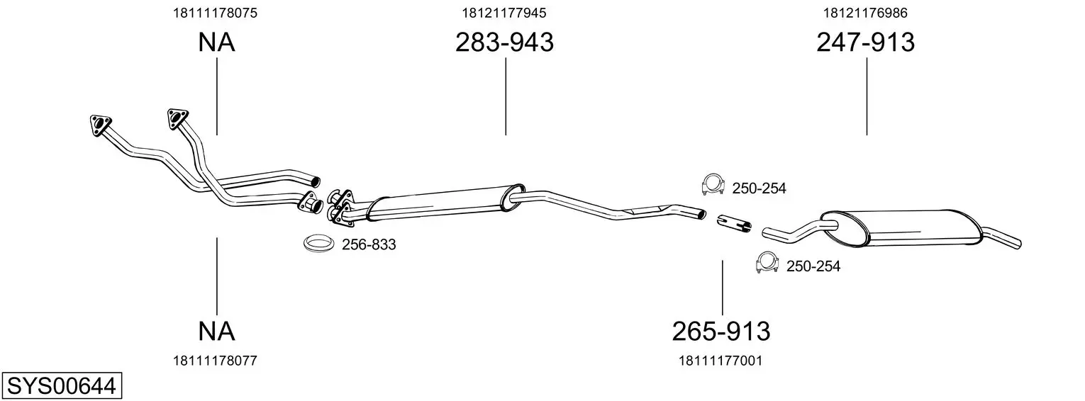 Изпускателна система BOSAL               