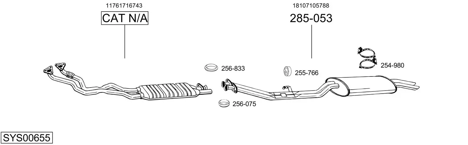 Изпускателна система BOSAL               