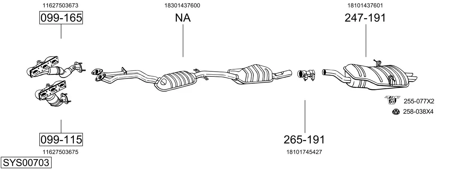 Изпускателна система BOSAL               