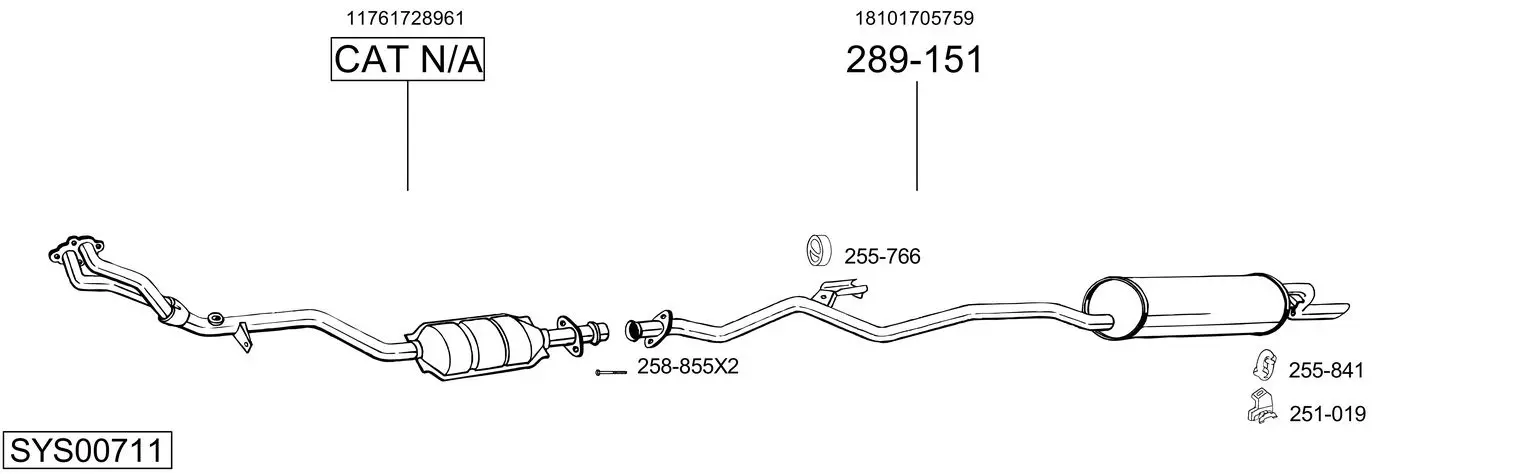 Изпускателна система BOSAL               