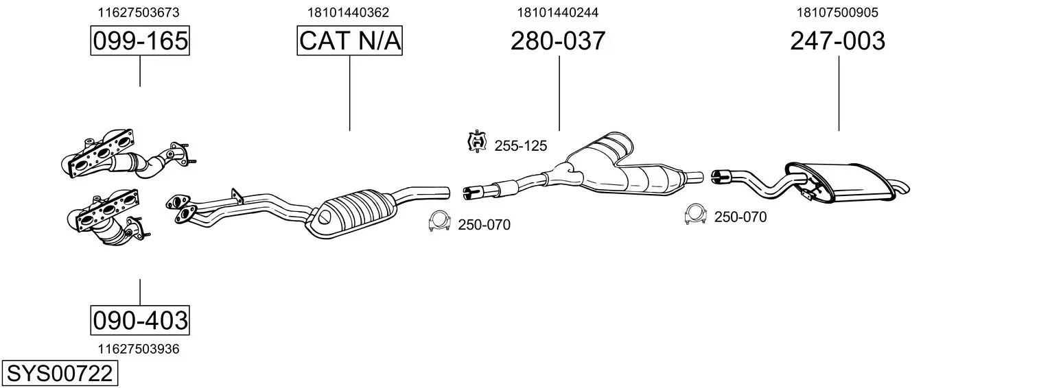 Изпускателна система BOSAL               