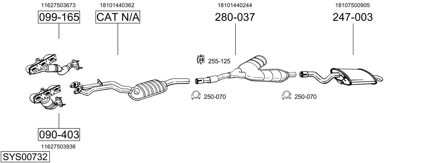 Изпускателна система BOSAL               