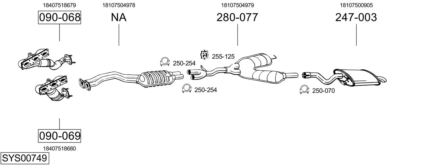 Изпускателна система BOSAL               