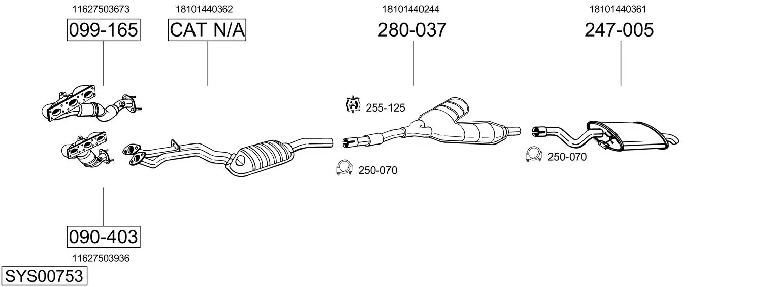 Изпускателна система BOSAL               