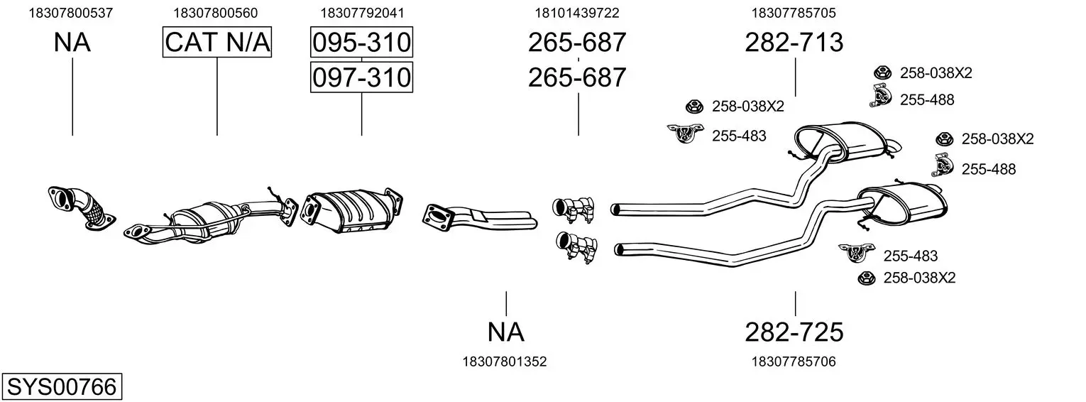 Изпускателна система BOSAL               