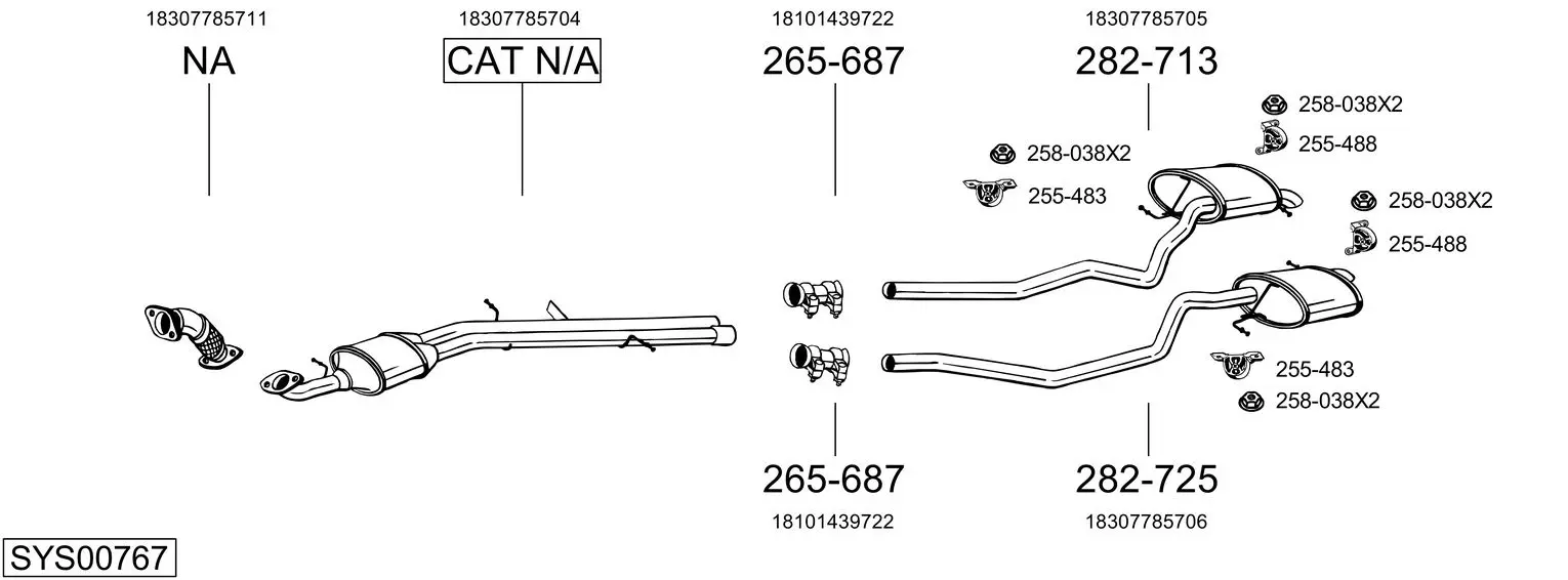 Изпускателна система BOSAL               