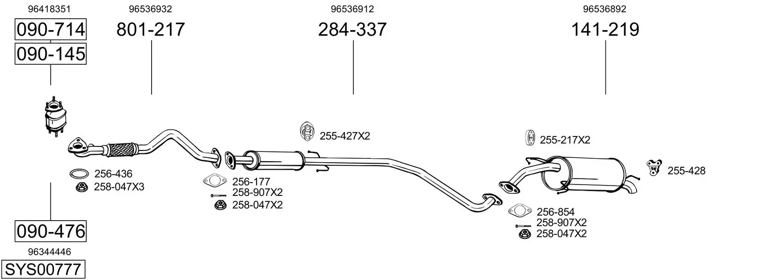 Изпускателна система BOSAL               